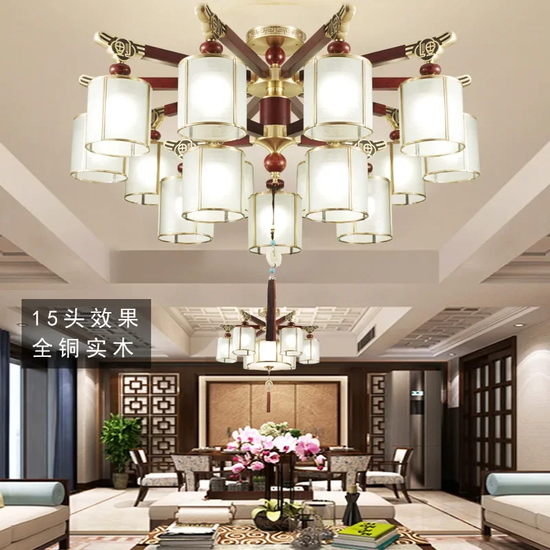 النمط الصيني الجديد، الثريا، جميع النحاس، ضوء غرفة المعيشة، النمط الصيني، غرفة النوم، غرفة الطعام، الغلاف الجوي، المنزلية