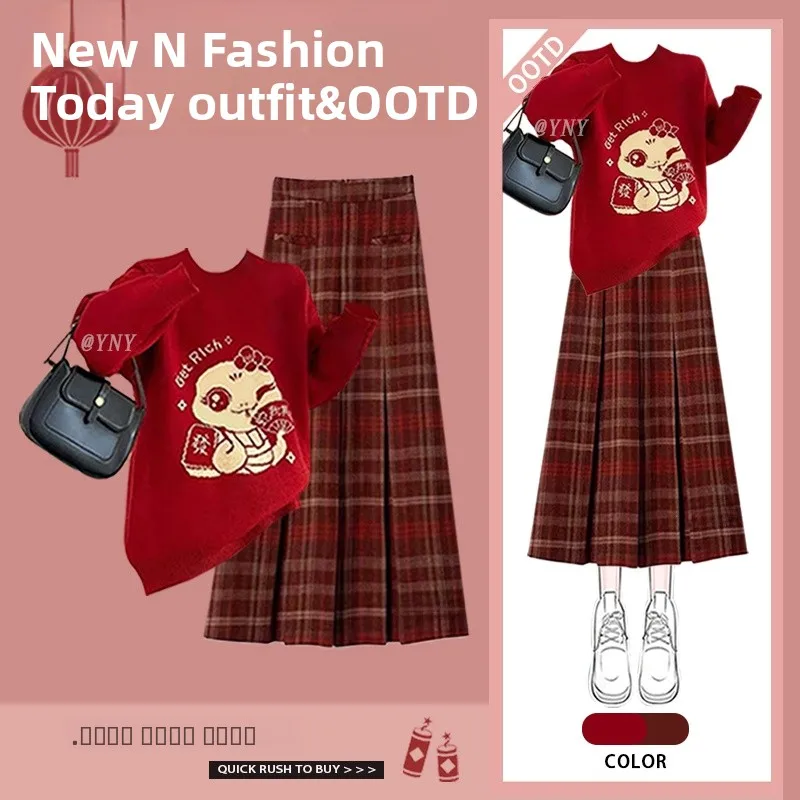 

Красный свитер и юбка с высокой талией: комплект из двух предметов, новогодний наряд, дизайн с высокой талией, зимняя коллекция, женская мода