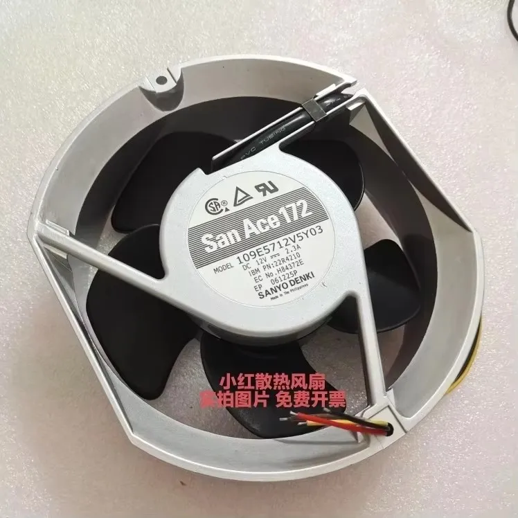 Original 109E5712V5Y03 DC12V 2.3A 172 * 150 * 51MM 17CM Aluminum Frame Violent High Speed Cooling Fan