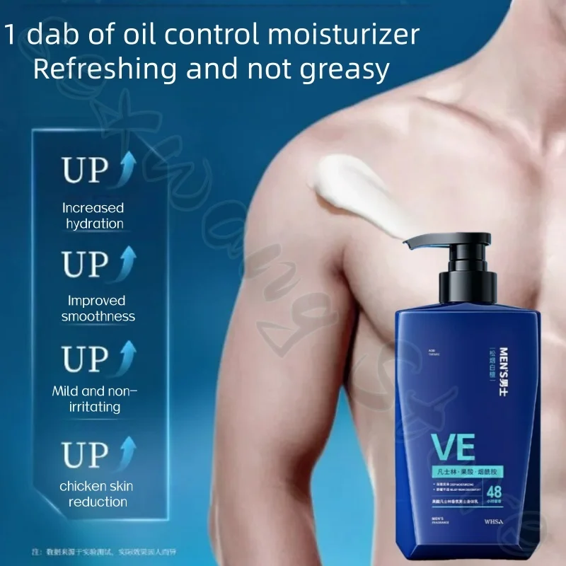 Fruity acid men's body lotion prevents dryness and peeling, moisturizes and nourishes delicate skin, refreshing and non-sticky