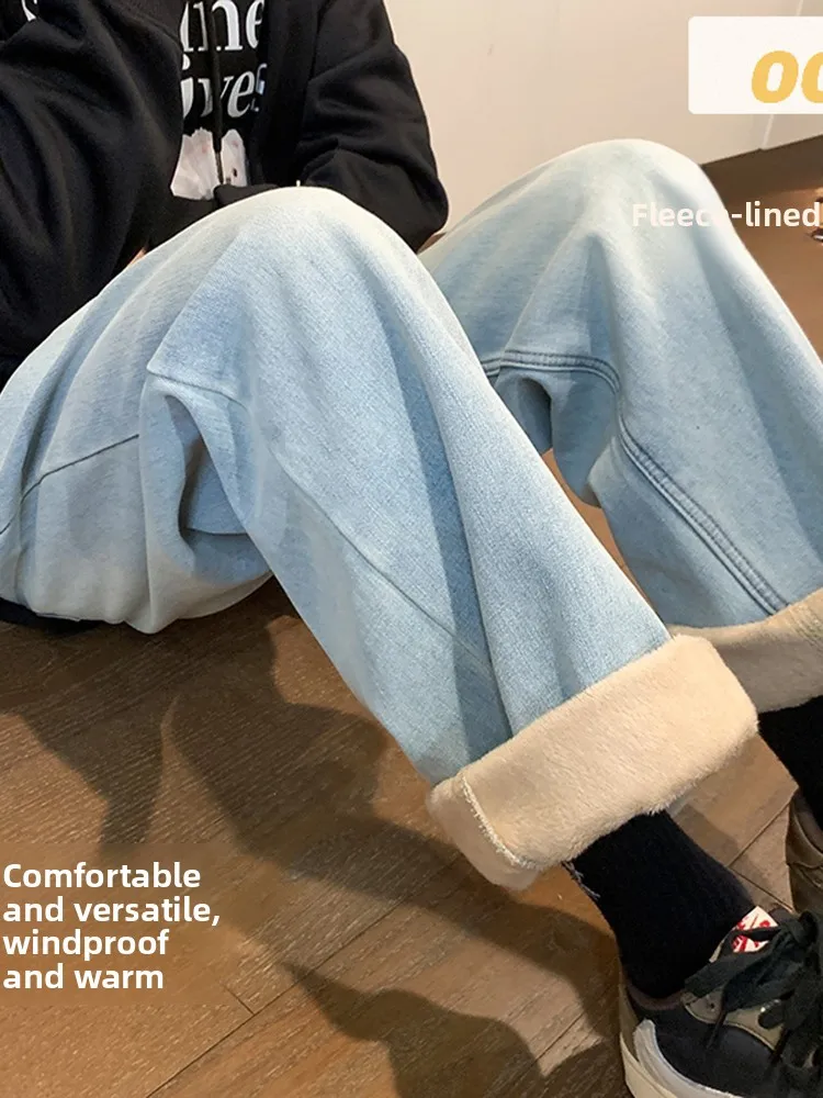 Slimming Effect Blue Fce Lined Men's Jeans Straight Leg Long Trousers Trendy Street Sle Autumn Winter Cotton Polyester B...