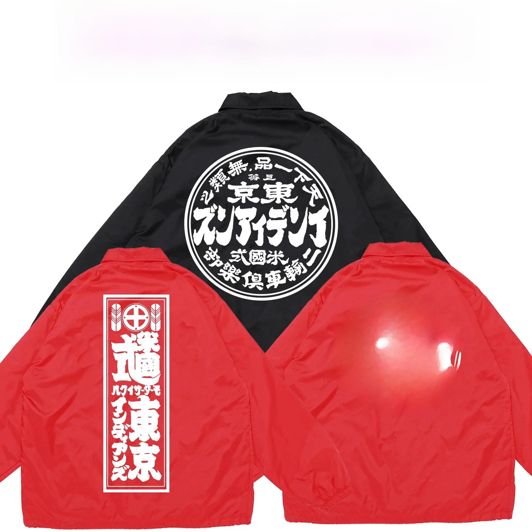

Tokyo Sle Loose Fit Men's Motorcycle Jaet Retro Chopper Windproof Training Coat Youth Trend Autumn Winter Zipper Closure