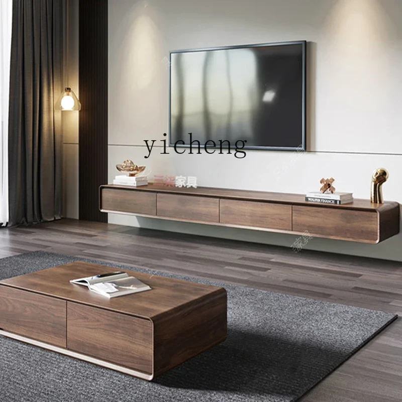 HYS solid wood wall-mounted TV cabinet suspended wall-mounted ultra-thin and narrow wall-mounted walnut simple suspended