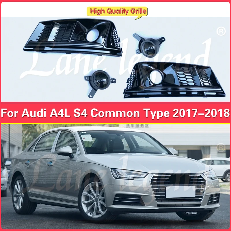 For Audi A4L A4 B9 S4 Standard Bumper 2017-2018 Front Bumper Fog Lamp Cover Fog Light Trim Honeycomb Mesh Grilles