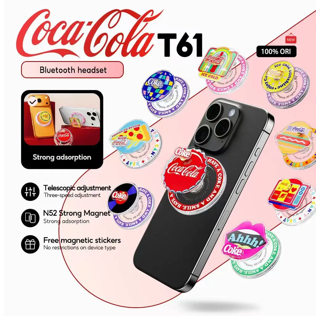 

Многофункциональный телескопический держатель для телефона Coca-Cola T61, созданный в коллаборации с брендом, безопасный и экологичный.
