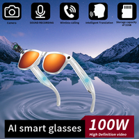 LIGE 100W Pixel Intelligent Glasses AI HD Shooting Video Recording Voice Call Translation Object Recognition Smart Sunglasses