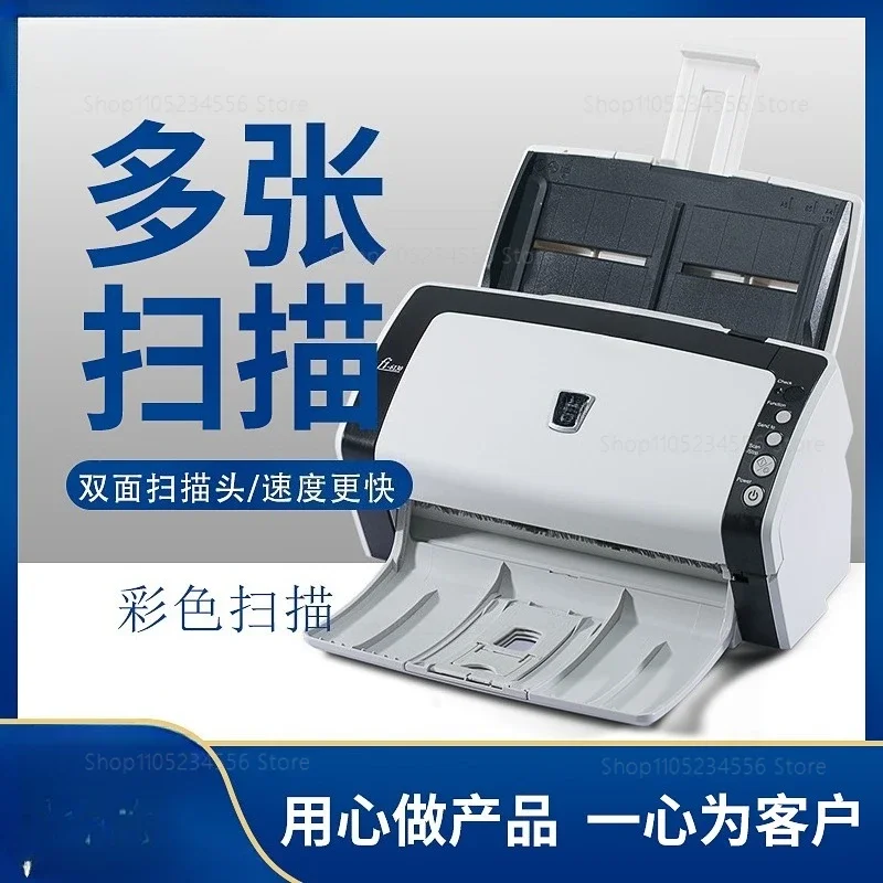 FI6130 High Speed Auto Feed Duplex Color Scanner Professional Office Document Scanning Machine Compact Double Sided HD