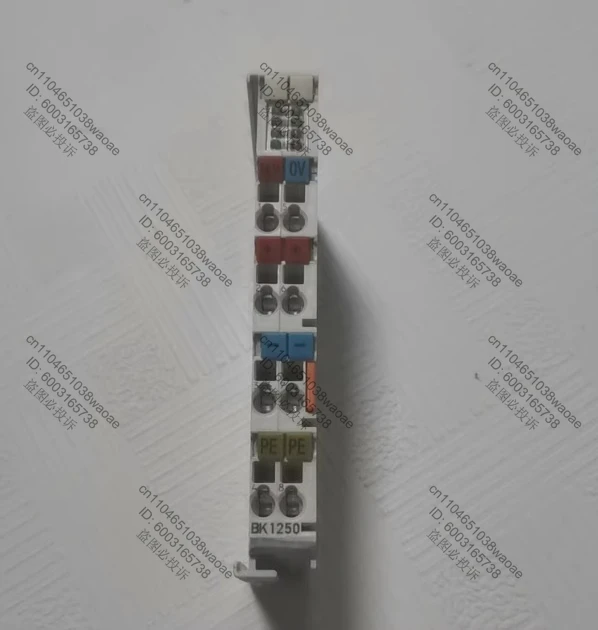 1-module-bk1250-peut-etre-utilise-normalement