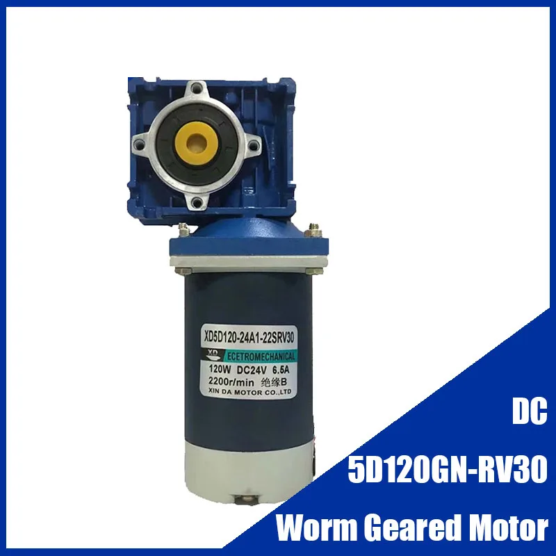 

12V 24V 120W NMRV30 DC Worm Gear Motor with Dual Output Shaft RV30 with Self-locking Speed Adjustable CW CCW High Torque