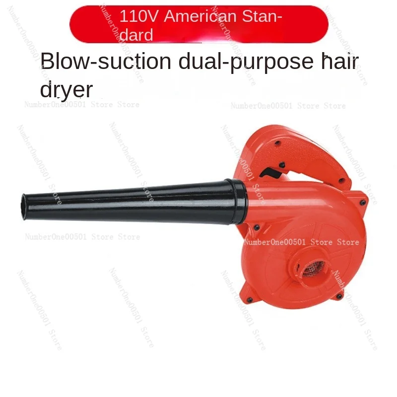 110V Blower Household Marine High-Power Portable American Standard Hair Dryer