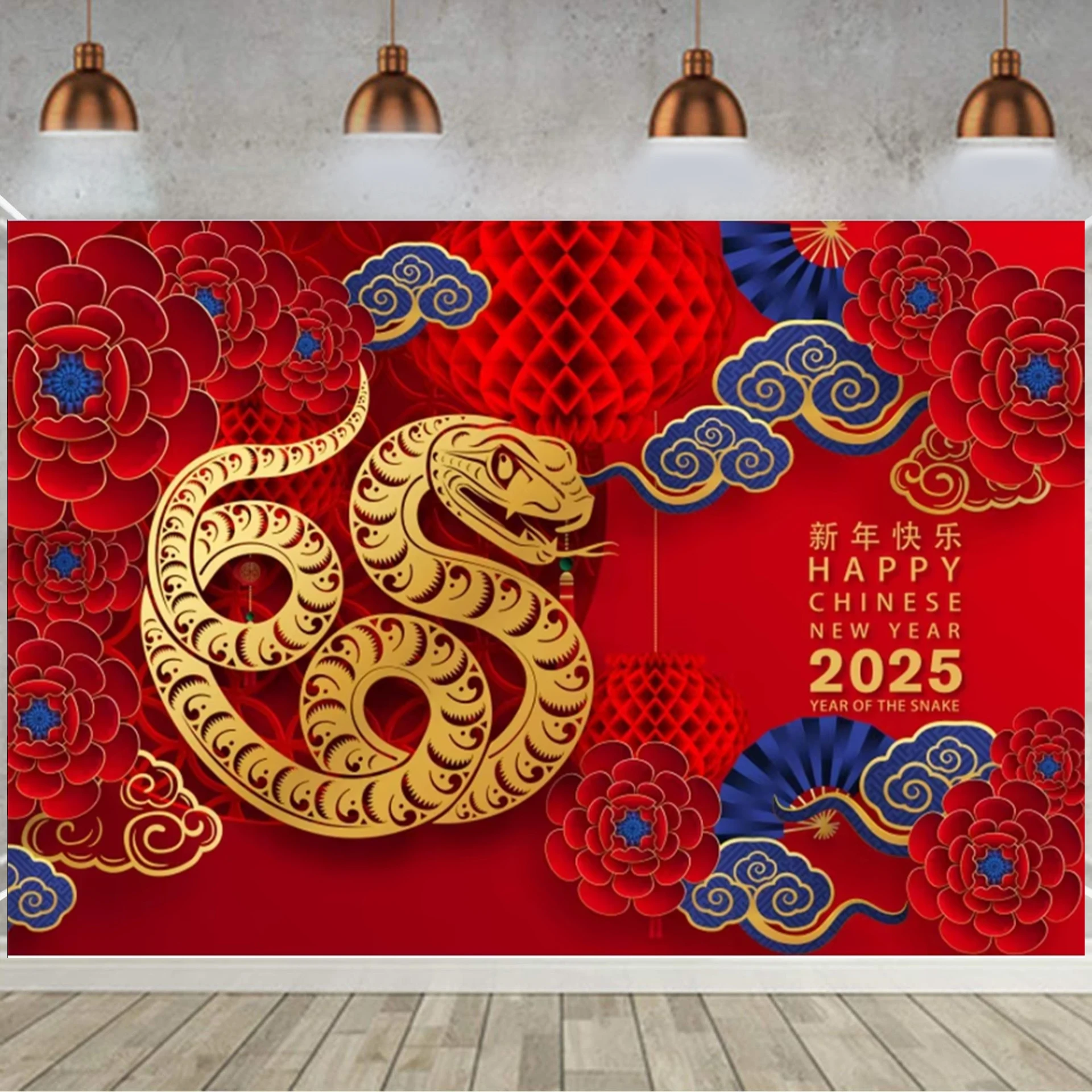 Happy New Year Photography Backdrop Chinese Style Snake Red Lantern 2025 Spring Festival Party Photo Background Photobooth Props