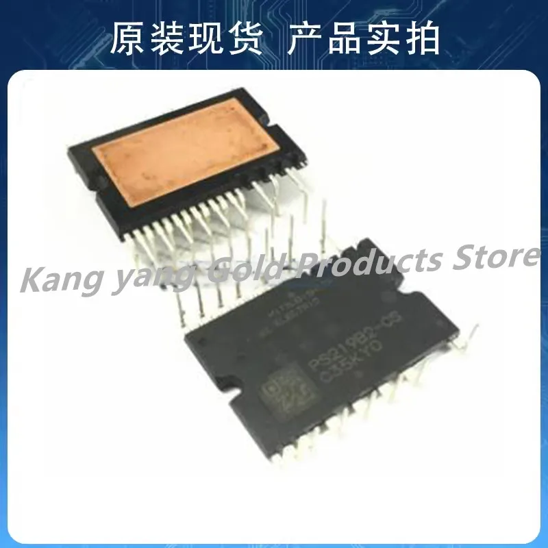 PS219B2-CS PS219B4-AS PS219B4-AST PS219B4-CS PS219B4-CST PS219B3-CS PS219B5-CS PS219B3-ADST PS21963-CT2 PS219B2-CST PS219B3-CST #1