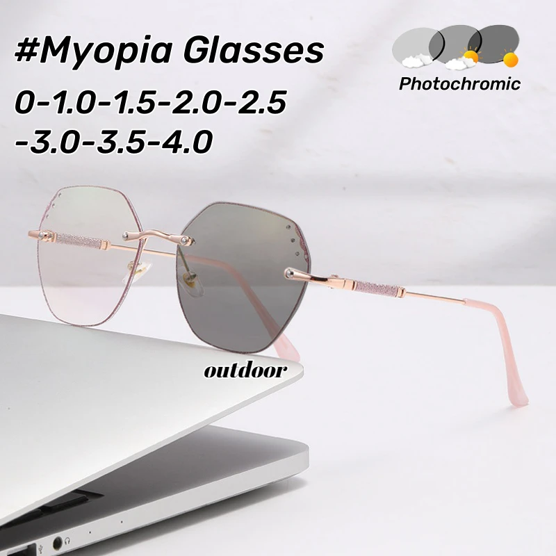 

Light Sense Color Changing Rimless Diamond Cutting Edge Myopia Glasses Premium Sense Anti-Blue Light Ultra Light Myopia Glasses