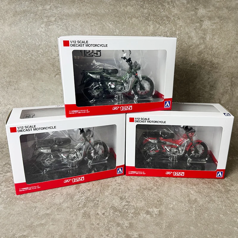 AOSHIMA 1:12 Honda CT125 motorcycle model car decoration motorcycle model car to send friends