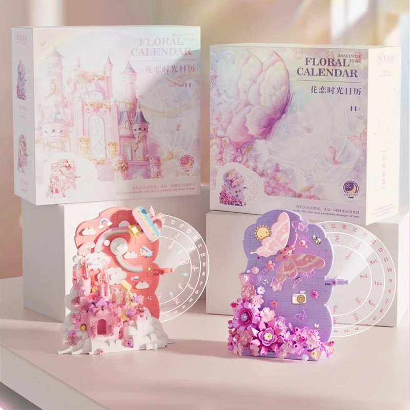 SEMBO اللبنات زهرة الحب الوقت التقويم الدائم تجميعها DIY اللعب الأبدية زهرة الحلي سلسلة هدايا عيد الميلاد