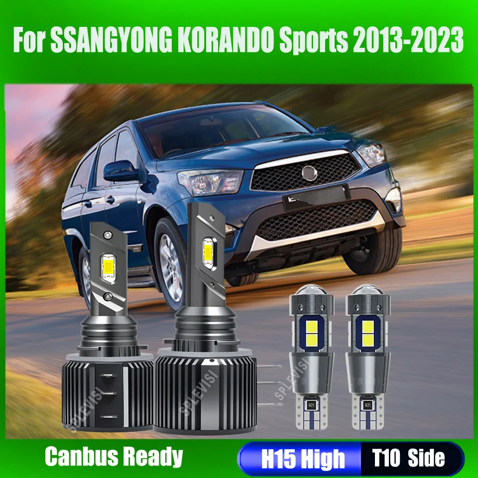 

Светодиодные фары DRL белые боковые лампы 12 В H15 T10 для SSANGYONG KORANDO Sports 2013 2014 2015 2016 2017 2018 2019 2020-2023