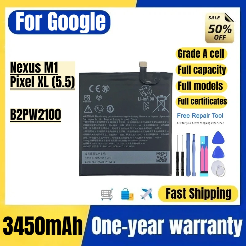

B2PW2100 for Google Nexus M1/Pixel XL (5.5) Phone Battery High Quality High Capacity Replacement Bateria Grade A Cell with Tools