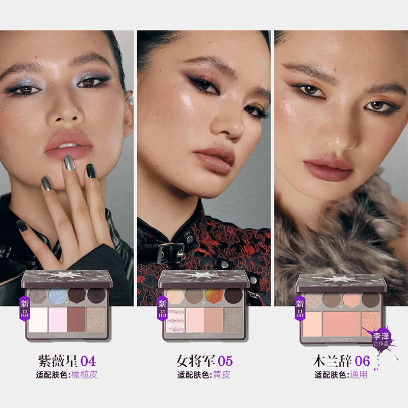 Girlcult 15 Color Chameleon Eyeshadow Palette Shimmer Matte Eye Vegan MakeUp Sets Cosmetics Full Set