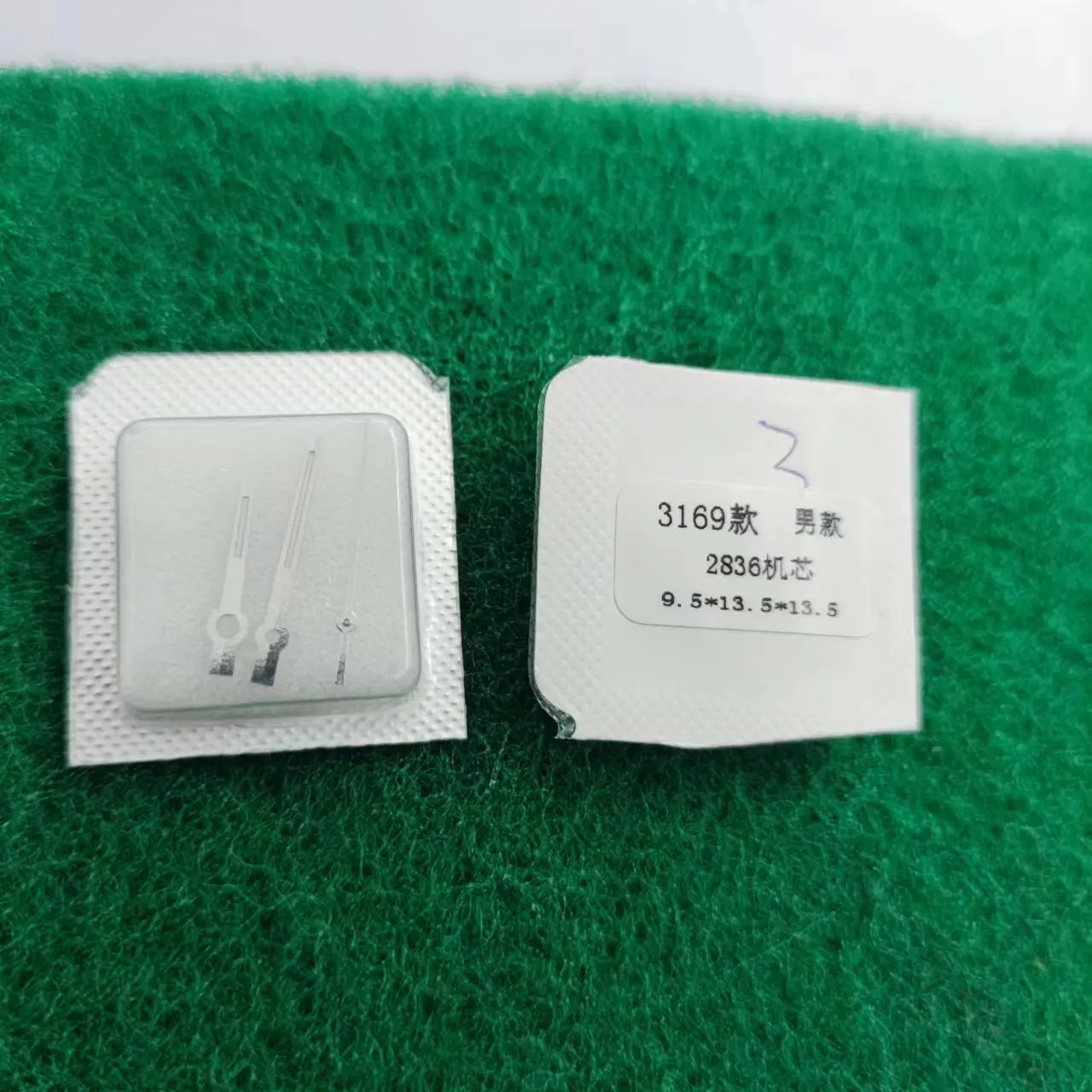 Mantenimiento de accesorios de reloj: 3169 agujas de reloj, 2836-2 movimientos, aguja de hora y minuto, reloj mecánico de tres agujas