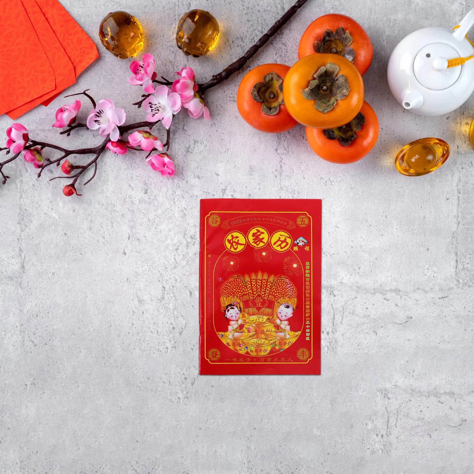 2025 Chinese Daily Calendar Snake Year Almanac 64 Pages Lunar Phases Holidays Feng Shui Decor Old Emperor Book