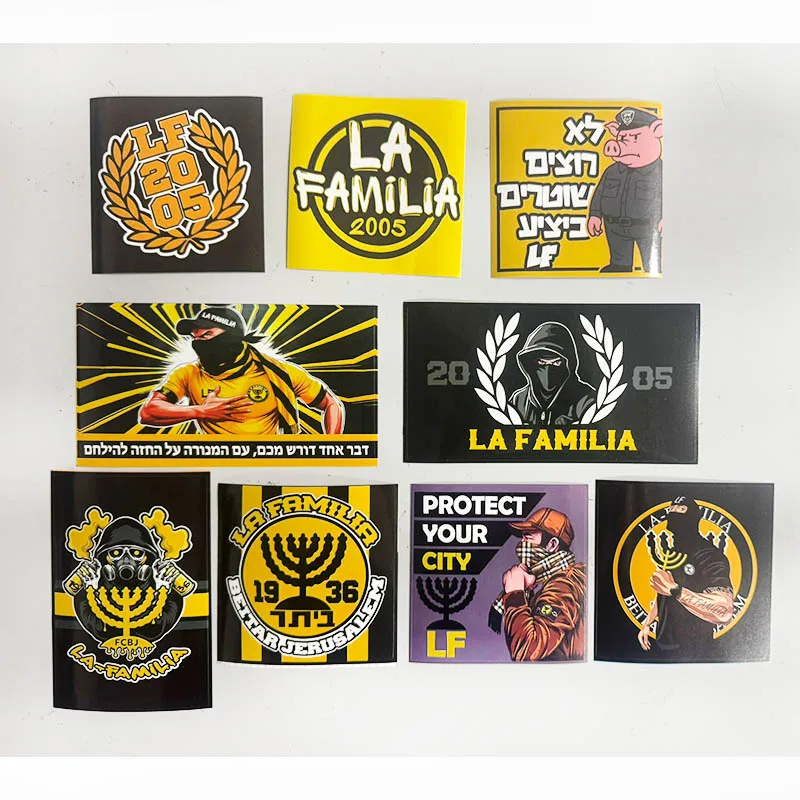 9*9cm La Familia LF2005 Beitar Decoration Stikers for Bag Cup Wall Fridge