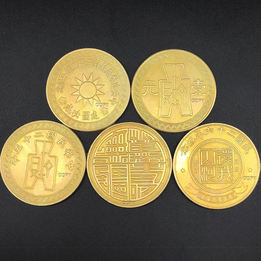 Republic of China 25/26/29/30/45 Chiang Kai shek Gold Replica Commemorative Coin Collection Medal Gift Home Decoration Souvenir