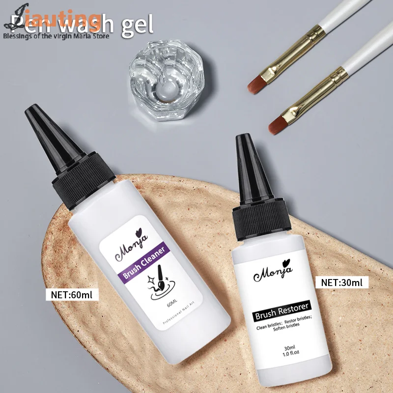 منظف فرشاة الأظافر مزيل السائل جل الأشعة فوق البنفسجية من الأكريليك مزيل الشحوم السريع أداة تنظيف العناية بالأظافر الاحترافية 30/60 مللي #6