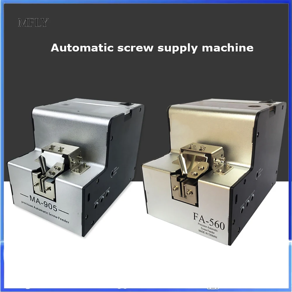Track Adjustable Suitable M1.0-6.0mm FA-560 Automatic Screw Feeder Machine, Screw Conveyor machine, screw arrangement machine
