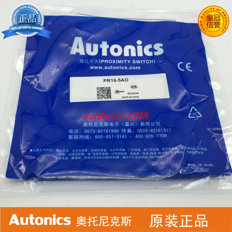 Nuevo interruptor de proximidad original PR18-5AO falso una penalización diez sensor de proximidad PR185AO