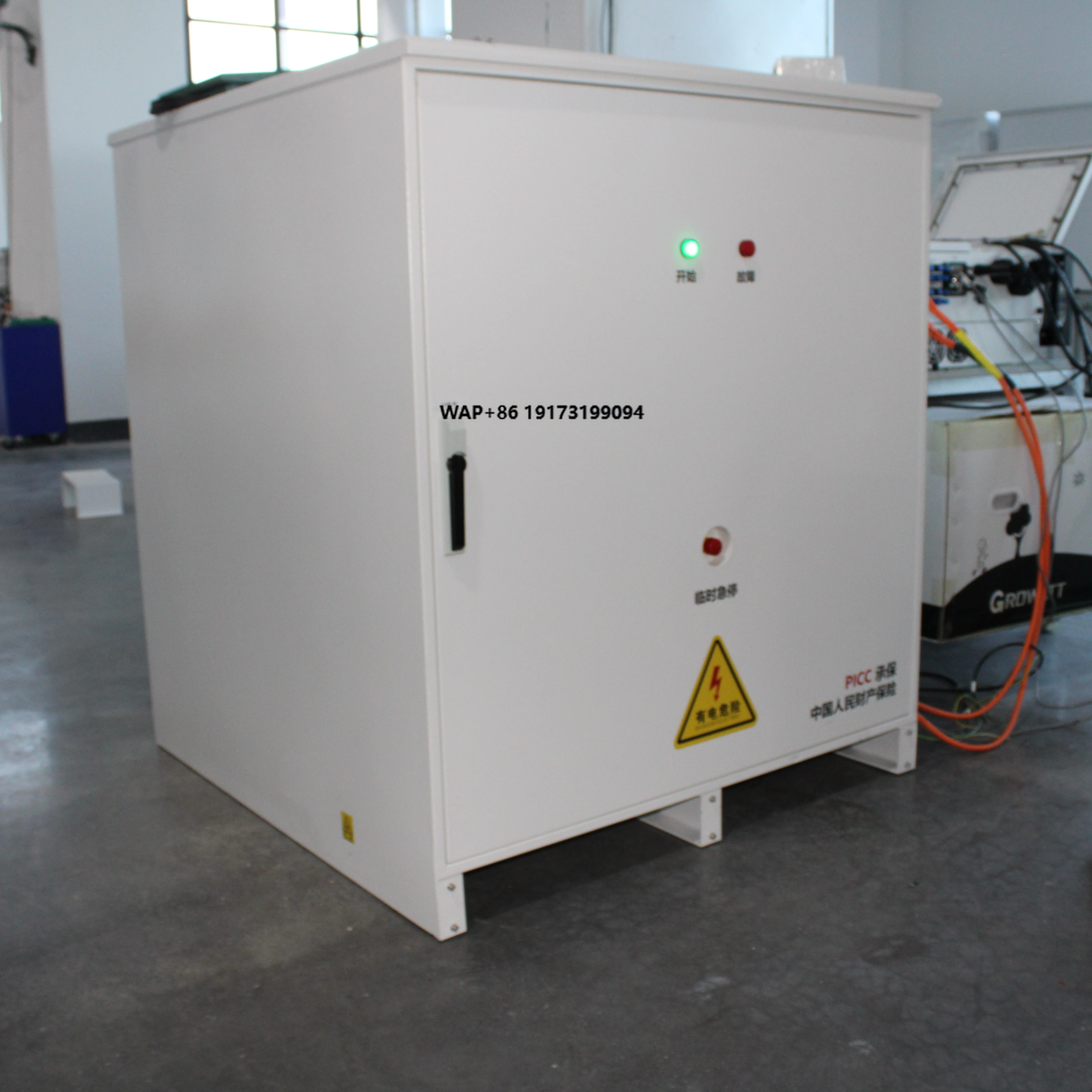 

LD High Voltage LFP Battery LD112F-T50 112.5kWh Wide Voltage Range 291-408Vdc for Large Scale Solar Storage