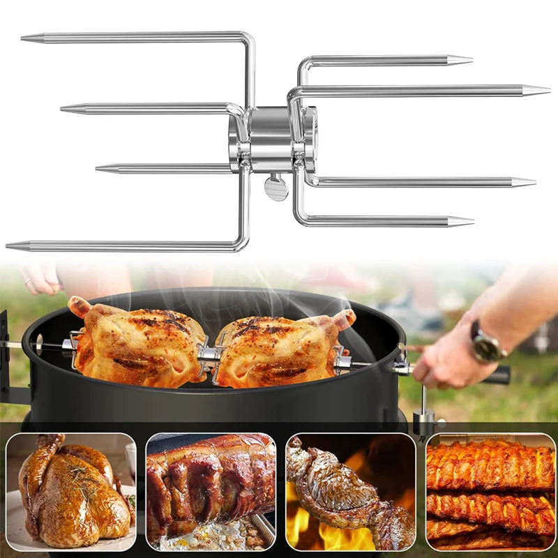 شوكة مشواة مزدوجة الجوانب 304 من الفولاذ المقاوم للصدأ 4 شقوق شواء شواء سيخ 5/16 قضيب يبصقون أداة تحميص خارجية للتخييم واللحوم #1