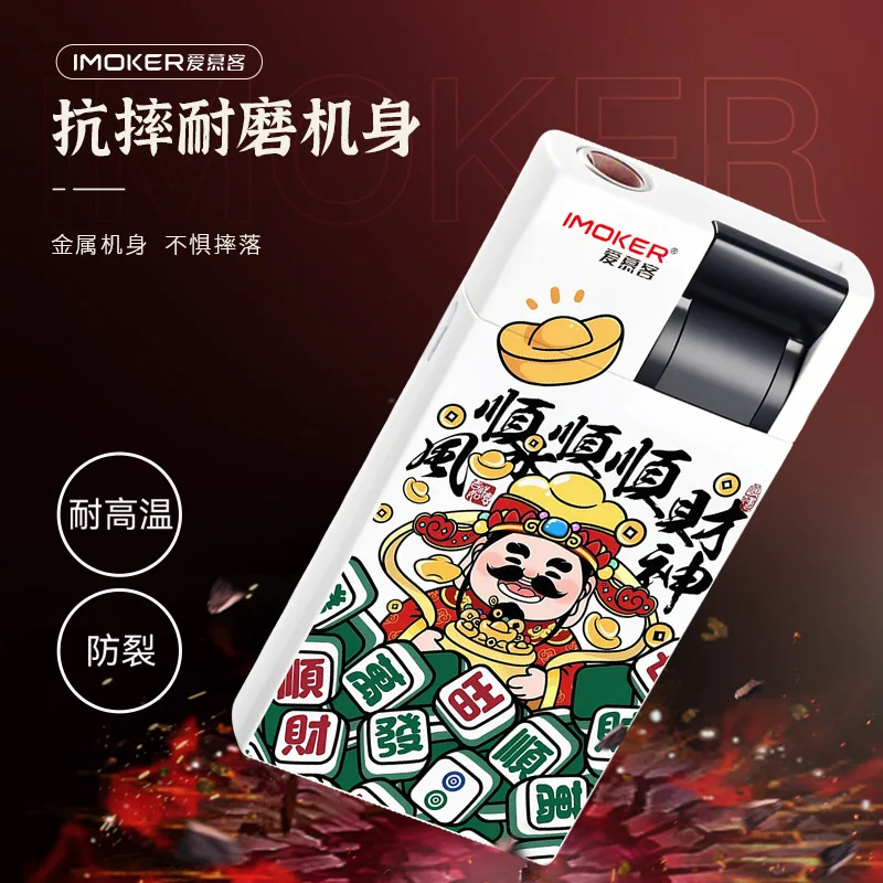 5 قطعة ولاعات تدخين السجائر اكسسوارات الإنترنت المشاهير انفجار يندبروف أخف للرجل هدية (لا غاز)