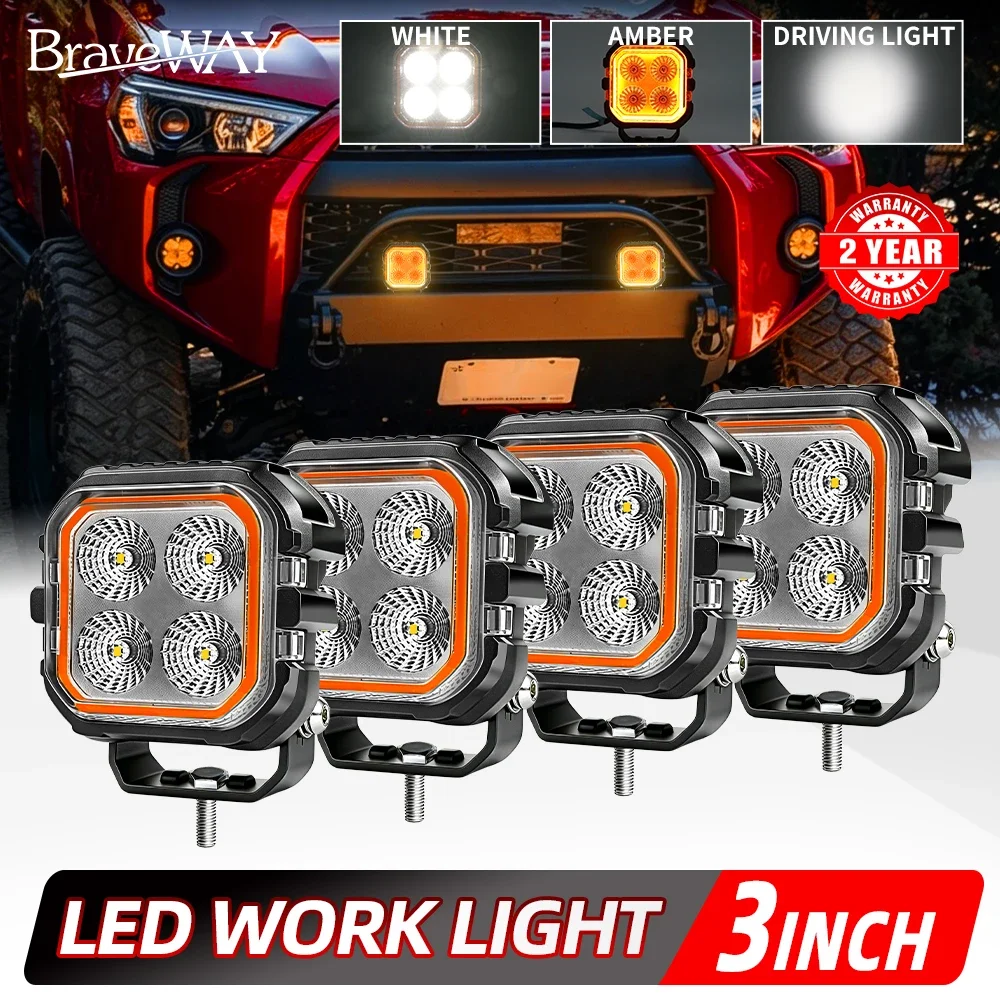 HAOLIDE 3/4/5 Inch LED Work Light  Dual Color Amber DRL Full Ring Angel Eye Offroad Fog Lamp Driving Light off-road use 12V 24V