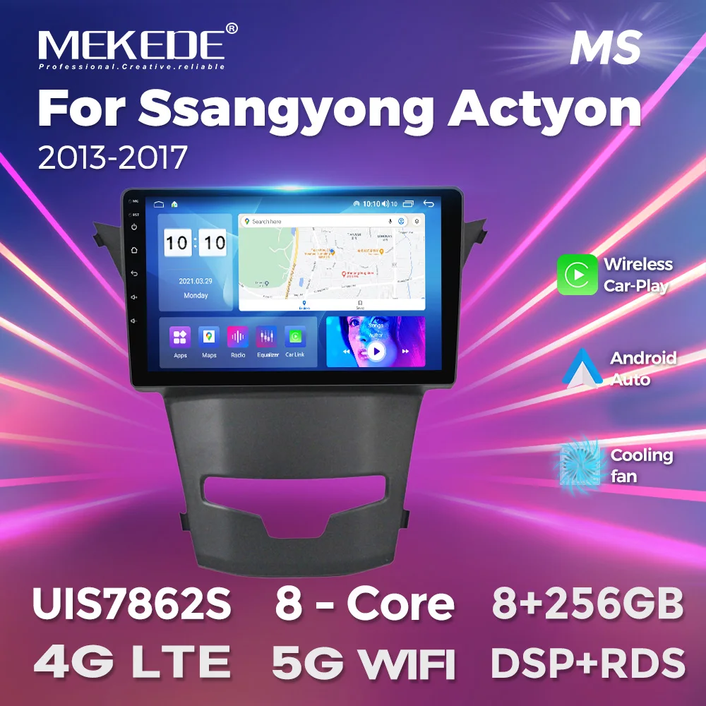 

MEKEDE 9-inch 8+256GB Android 13 For SsangYong Korando Actyon 2013-2017 Car Intelligence System Multimedia Player Carplay +Auto