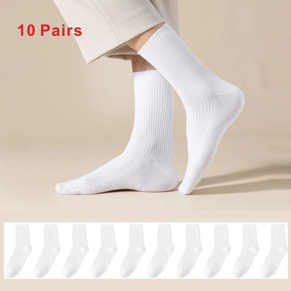 10 pairs of men's business thickened deodorizing sports socks are cheap mid-tube anti-slip and anti-freeze socks