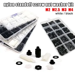 1 Box Plastic Nylon Hex Hexagon Spacer Column Standoff Screw Nut Washer Kit Set for PCB Motherboard M2 M2.5 M3 M4 Black White