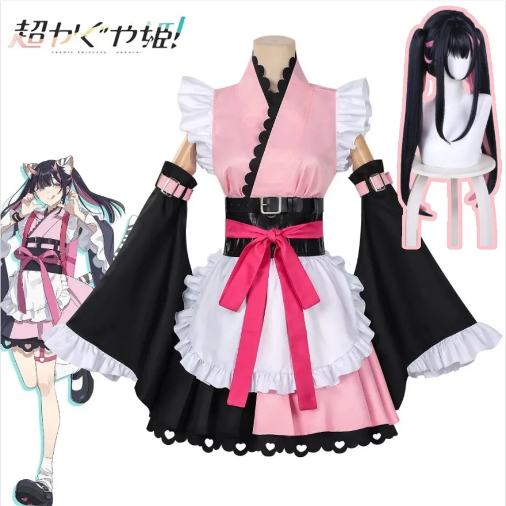 

Cosmic Princess Kaguya Komazawa Nozomi Cosplay Costume Cherry Blossom Dress Accessory Convention Stage Performance Outfit