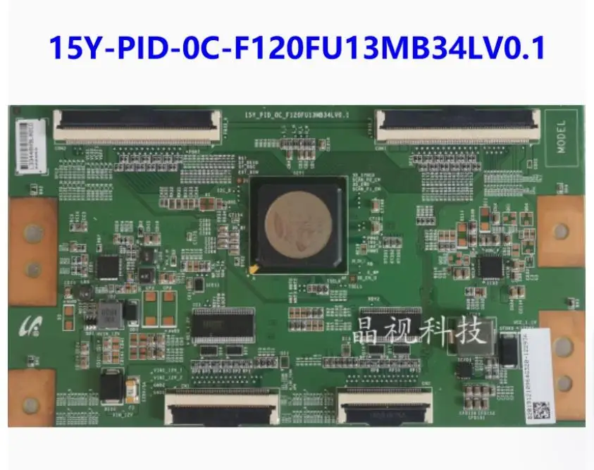 15Y-PID-0C-F120FU13… - image