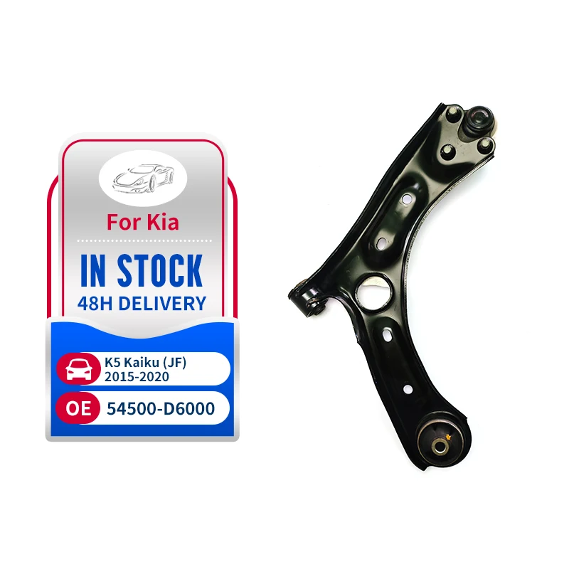 High Quality Stable Control Arm Swing Arm Automotive Suspension System Control Arm For Kia K5 JF 2015 2020 K5 OE 54500 D6000