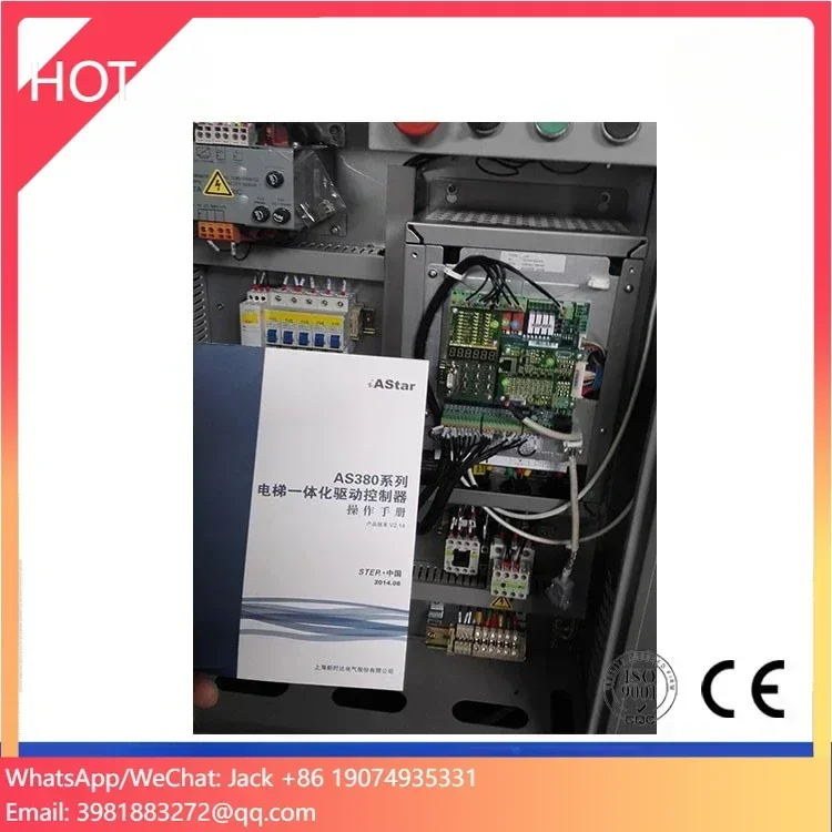 

Integrated Full Serial VVVF Elevator Control Cabinet/ Step AS 380 System