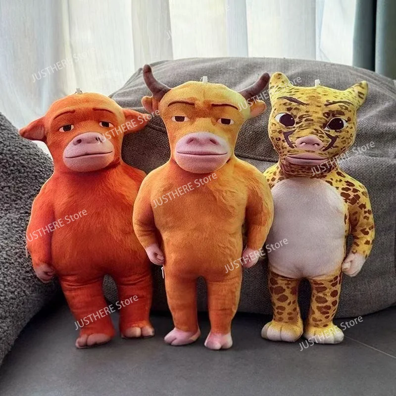 Anime Niu Lai Plush Toys Funny Meme Figure Stuffed Doll Abstract Cow Keyrings Bag Pendants Halloween Cosplay Props Party Favor
