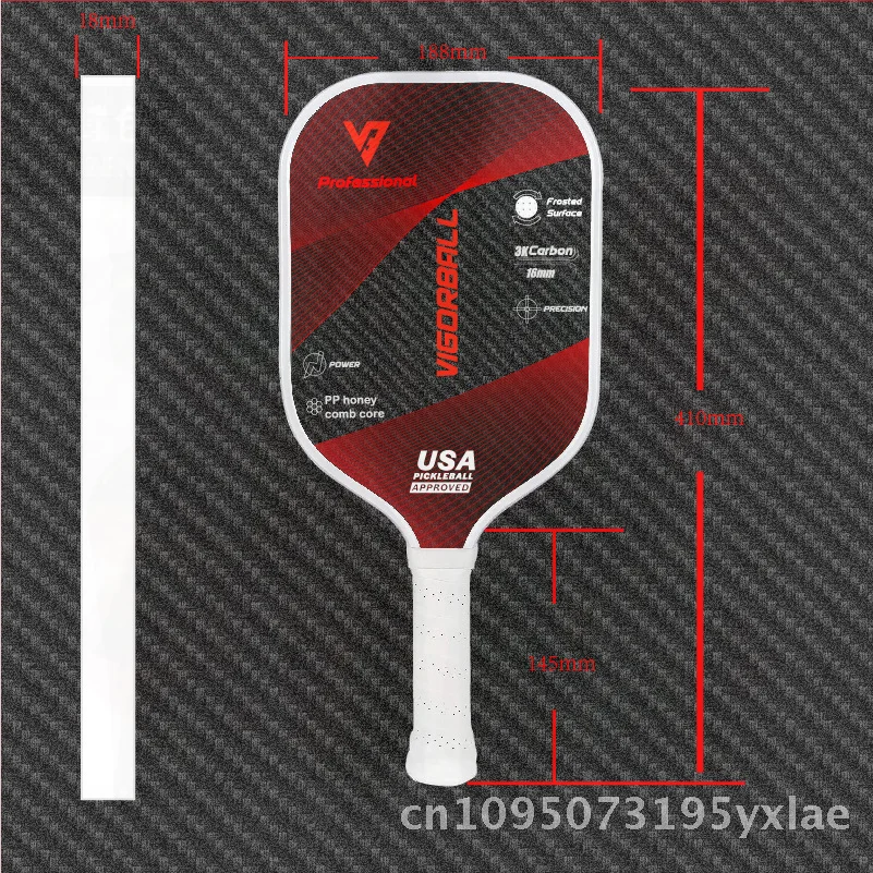 Professional Pickle… - image