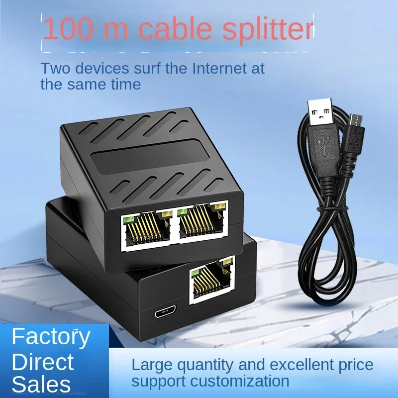 Ethernet Connector Network Adapter Lan Cable Extender Splitter RJ45 1 To 2 Ways Works At The Same Time For Internet Connection