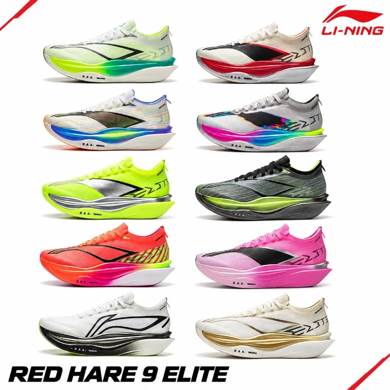 LI-NING Unisex FEIDIAN 6 ELITE Carbon Plate Running Shoe Lightweight Breathable Marathon Racing Sneaker Running Training ARMW001