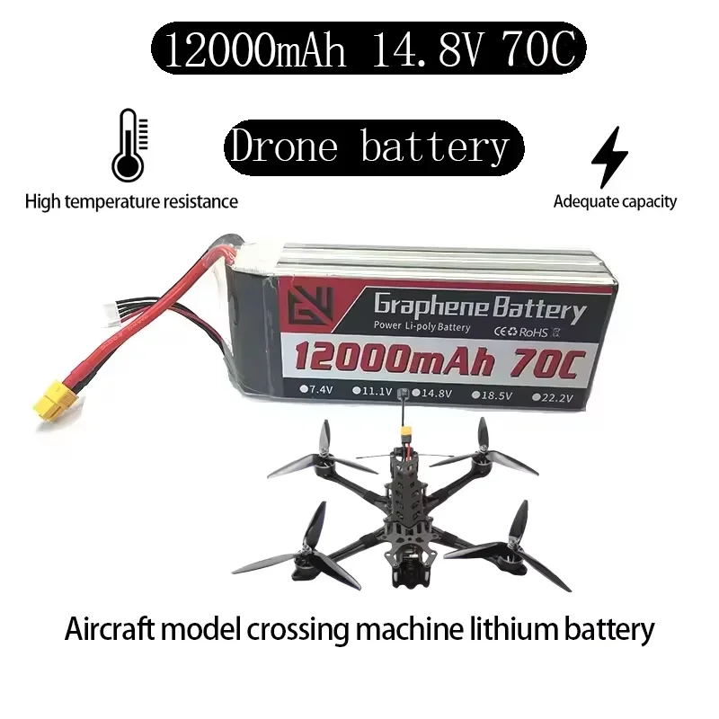 

14.8V Drone battery 4S lithium battery 12000mAh 70C suitable for remote control cars ship models aircraft models racing models