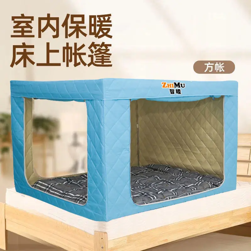 Indoor warm cotton tent privacy sound insulation padded warm windproof cold tent single and double bed tent