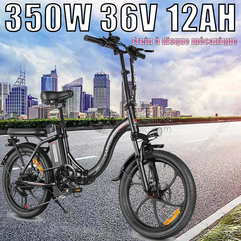 Electric bicycle CY20 350 Brushless Motor 36V12AH Lithium battery 20*3.5 Tire Urban Commuter E-bicycle 21-Speed Adult E-bicycle