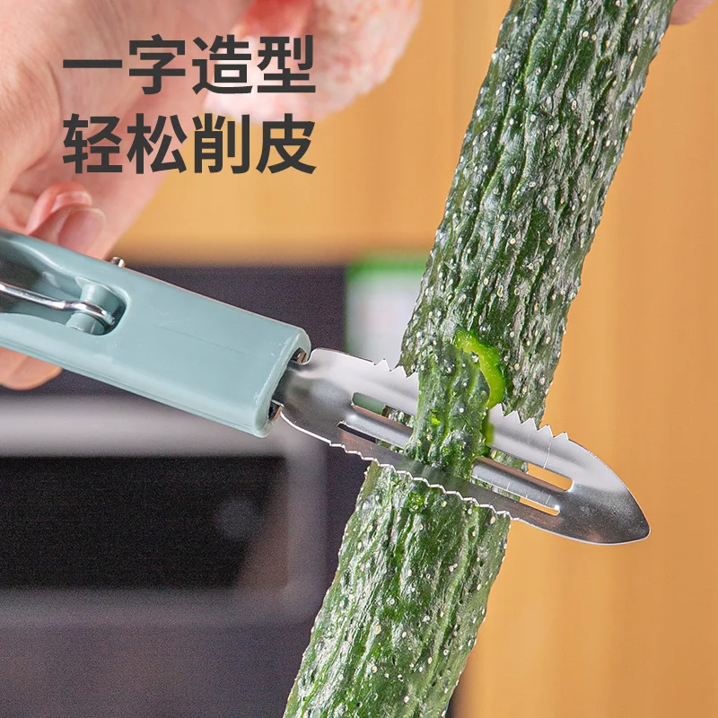 [Buy 1 get 1 free] Kitchen, household dining utensils, potato peeling and paring knives, simple daily travel portable three-in-one bottle opener