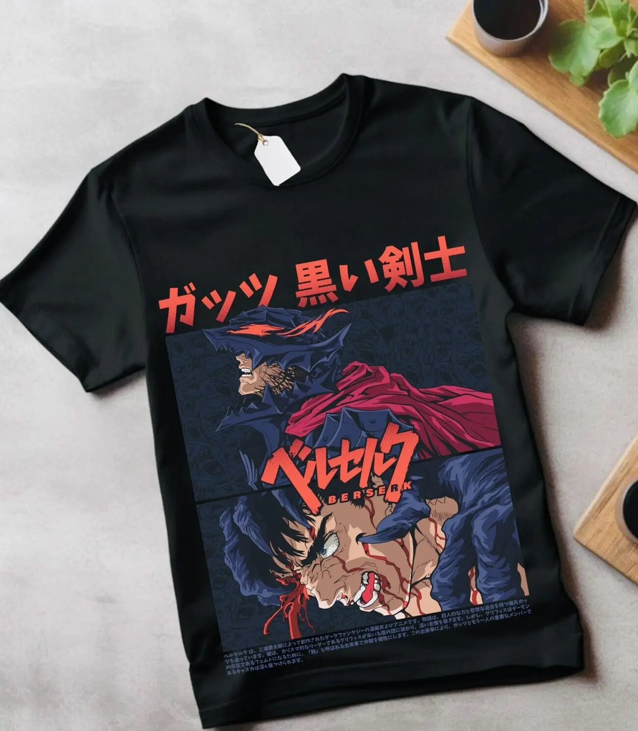 Berserk T-Shirt, Japanese Anime Shirt, Anime Manga Shirt, Trendy Shirt Anime