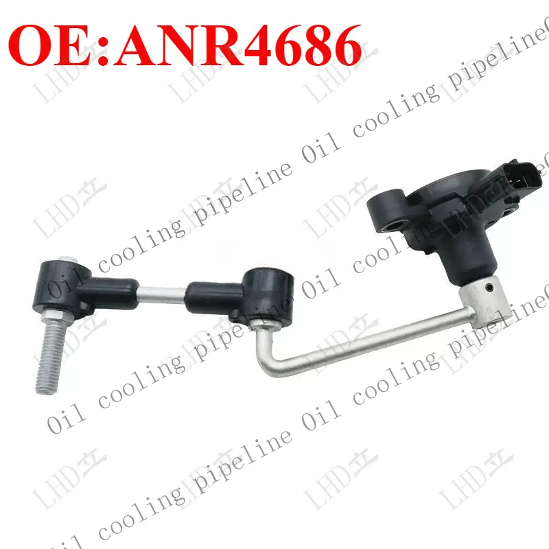 A+ Air Suspension Ride Height Sensor ANR4686 For Land Rover Range Rover P38 1997